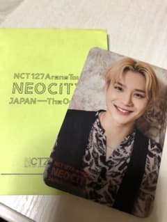 nct127 fc抽選会トレカ  ジョンウのサムネイル