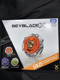 ベイブレードX UX-21 ヘルズネザーデッキセット　新品未開封のサムネイル