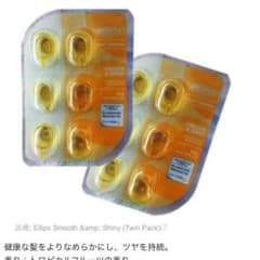 きこ様専用のサムネイル