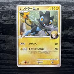 m40533673353_1.jpg?1718789857