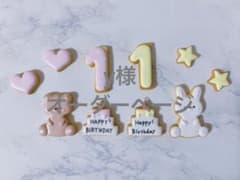 7/31 y様オーダーページのサムネイル