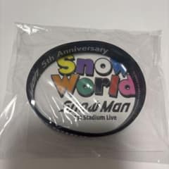 ラバーバンド 目黒蓮 SnowManのサムネイル