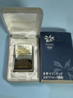 長野オリンピック 限定 Zippo 銀ミラー 金盛り上げ 1996年製 - メルカリ