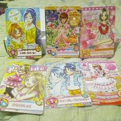 データカードダス プリキュアのサムネイル