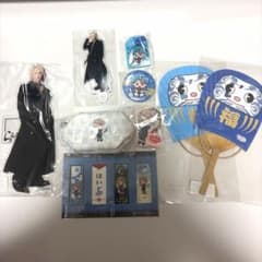 【✨️新品・未開封✨️】らるみくじ2025 hydeセットのサムネイル