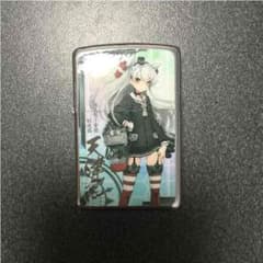 艦これオイルライターのサムネイル