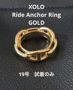 XOLO Ride Anchor Ring 19号 ゴールド　試着のみ XOLO Ride Anchor Ring 19号 ゴールド 試着のみ - メルカリ
