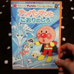 ※専用ページのサムネイル