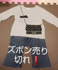 プティマイン カットソー  80㎝のサムネイル