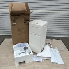 送料込】アイリスオーヤマ スポットクーラー IPP-2224S 2024年製 