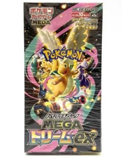 포켓몬 카드 MEGA 드림 ex 1BOX 신품 슈링크 첨부 미개봉