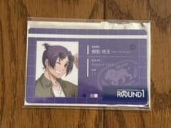 御影玲王 キャラクターカード ROUND1のサムネイル