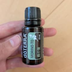 doTERRA ドテラ 森の音 15mL エッセンシャルオイルのサムネイル