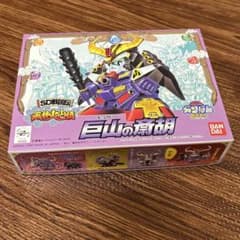 未組立】SDガンダムBB戦士 63 巨山の斎胡 風林火山編 SD戦国伝 - メルカリ