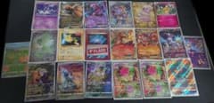 ポケモンカードまとめ売りのサムネイル