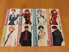 新世紀エヴァンゲリオン カードダス マスターズ 8枚セット - メルカリ