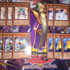 遊戯王カエルのサムネイル