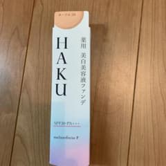 HAKU 薬用 美白美容液ファンデ オークル30 30gのサムネイル