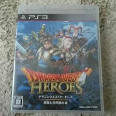 ドラゴンクエストヒーローズ PS3のサムネイル