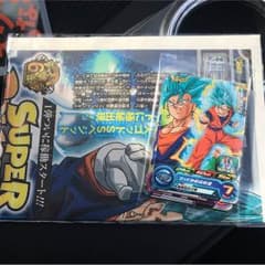 SDBH未開封 ドラゴンボールカードのサムネイル