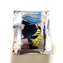 領域展開スクエア ドミノキーチェーン三輪のサムネイル