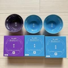 天下一品　レインボー　ミニミニどんぶり　３個のサムネイル