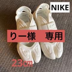 値下げ！NIKE アクアリフト　ホワイト　ナイキのサムネイル
