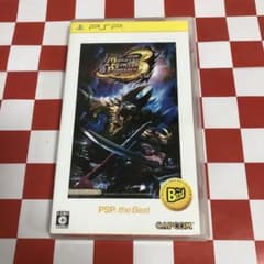 [C18901] 몬스터 헌터 휴대용 3rd PSP the Best