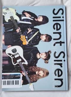 Silent Siren 写真集 2冊のサムネイル