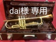 トランペット　YAMAHA ヤマハ　YTR3320のサムネイル