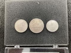 旧ソ連 コペイカ銀貨 3枚セット - メルカリ