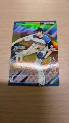 【希少】大谷翔平 カード 2014 オーナーズリーグ 希少】大谷翔平 カード 2014 オーナーズリーグ - メルカリ