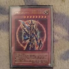 遊戯王 ライトロードデッキのサムネイル
