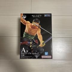 一番くじ　ワンピース　ゾロ
