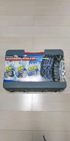 さとし様専用【新品未使用】カーメイト バイアスロンアスリート BA13のサムネイル