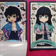 m40540637045_1.jpg?1614136100