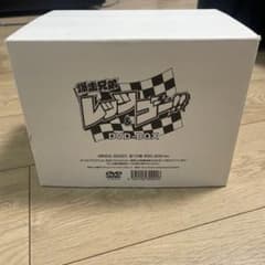 폭주 형제 렛츠 & 고!! DVD BOX (특전 없음)