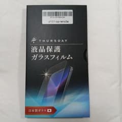 Thursday　 液晶保護ガラスフィルム　OPPO Reno3 Aのサムネイル