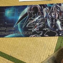 専用のサムネイル