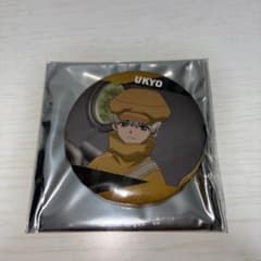 dr.stone まねきねこ 和装 缶バッジ ゼノ 12個 匿名配送】Dr.STONE まねきねこ 缶バッジ ゼノ - メルカリ