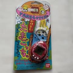 たまごっちデパート限定 赤 激レア たまごっち デパート 限定版 激レア