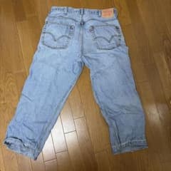 Levi's 550 リラックスフィット デニムパンツのサムネイル