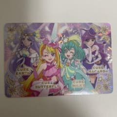 プリキュア キラキラカードグミのサムネイル