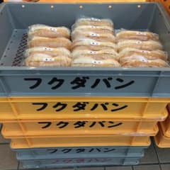 ショウ・ステイトさん専用のサムネイル