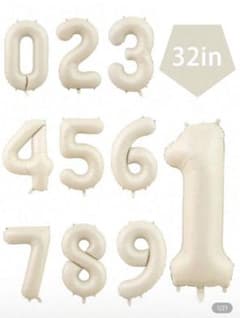Thumbnail of 32インチ　ベージュ　数字バルーン