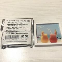 PUPPET SUNSUN フレームマグネットのサムネイル