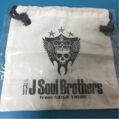三代目 MP 巾着のサムネイル