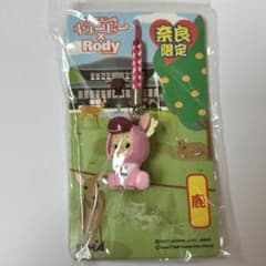 【未開封】奈良限定 ローズオニールキューピー×Rody マスコットのサムネイル