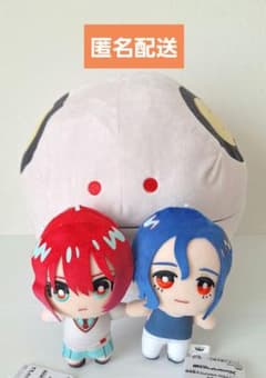 機動戦士ガンダム　ジークアクス　マチュ　シュウジ　ハロ　ぬいぐるみ　ともぬい