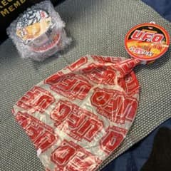 UFO焼きそば おでかけポリ袋入れのサムネイル